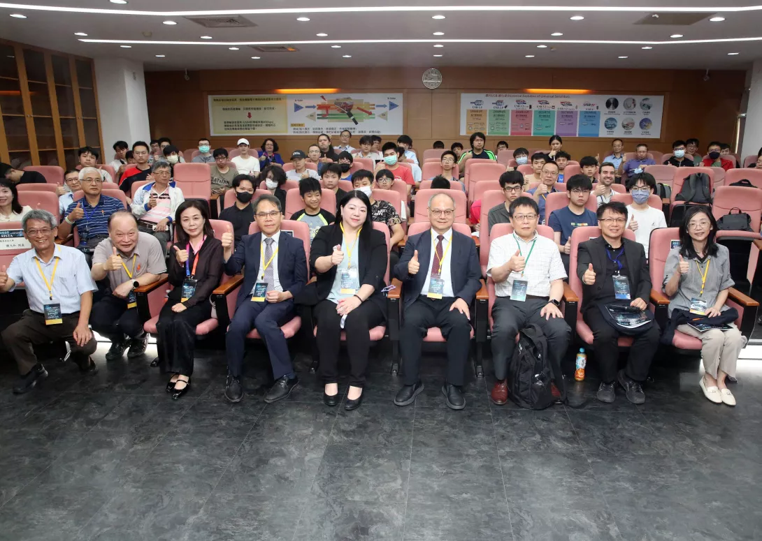 龍華科大舉辦AISTA 2025國際會議 聚焦AI引領智慧應用新紀元-1