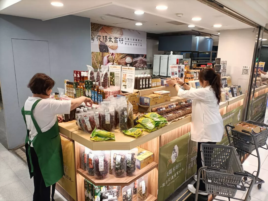 圖片來源:夜陽米商行 楊妮琪(雅蘭)提供