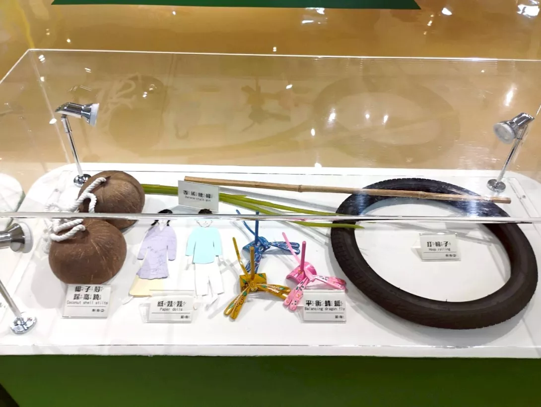 2.五國常見的童玩,完整展出
