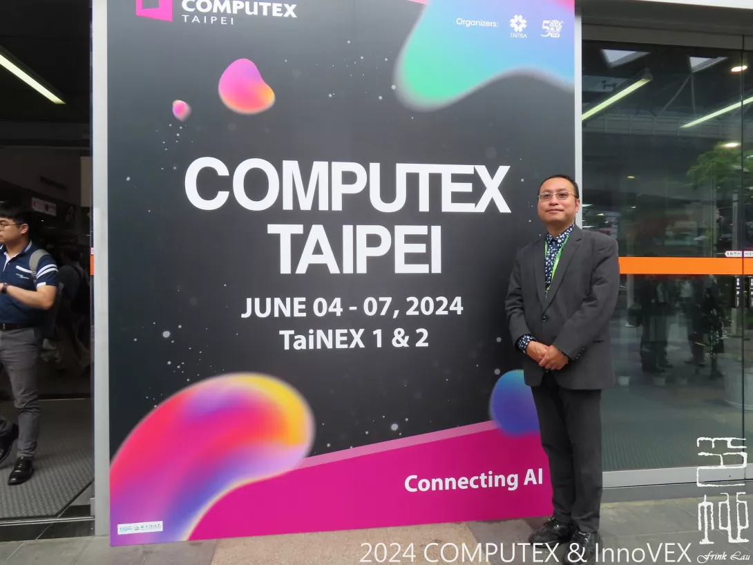 2024 COMPUTEX sp2