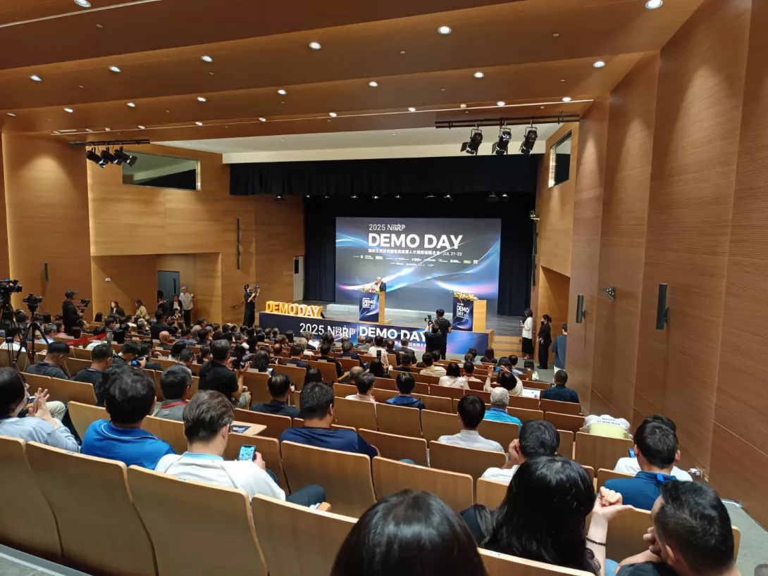 2025 NBRP Demo Day 貴賓合影
