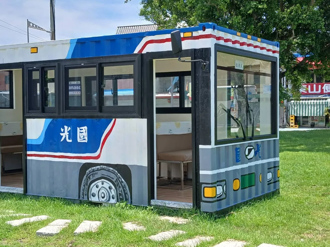 458079_0