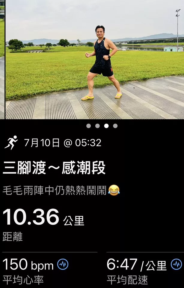 516515150_9669228643183301_392782108899088568_n