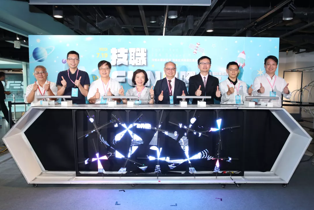 AR、VR科技領航 「技職FUN星際」體驗技職教育創新與潛力-1
