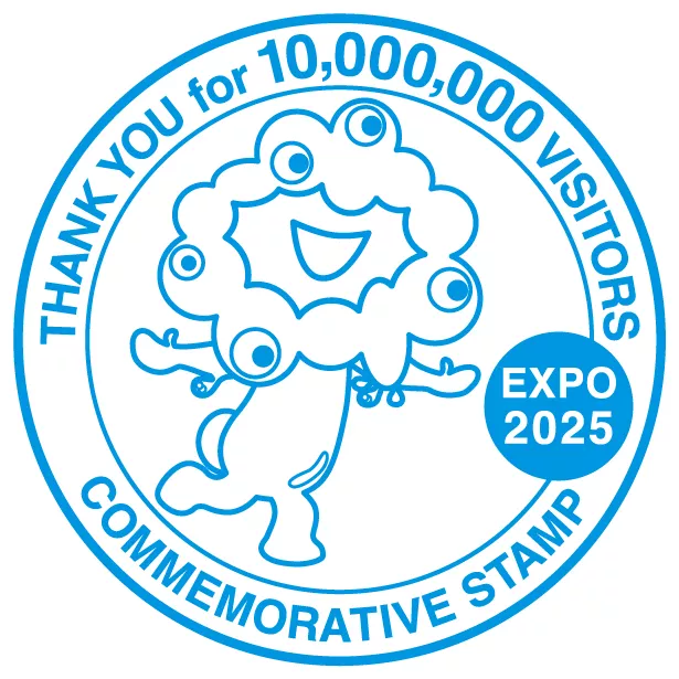 EXPO1000m_stamp_FIXRGB-02-1