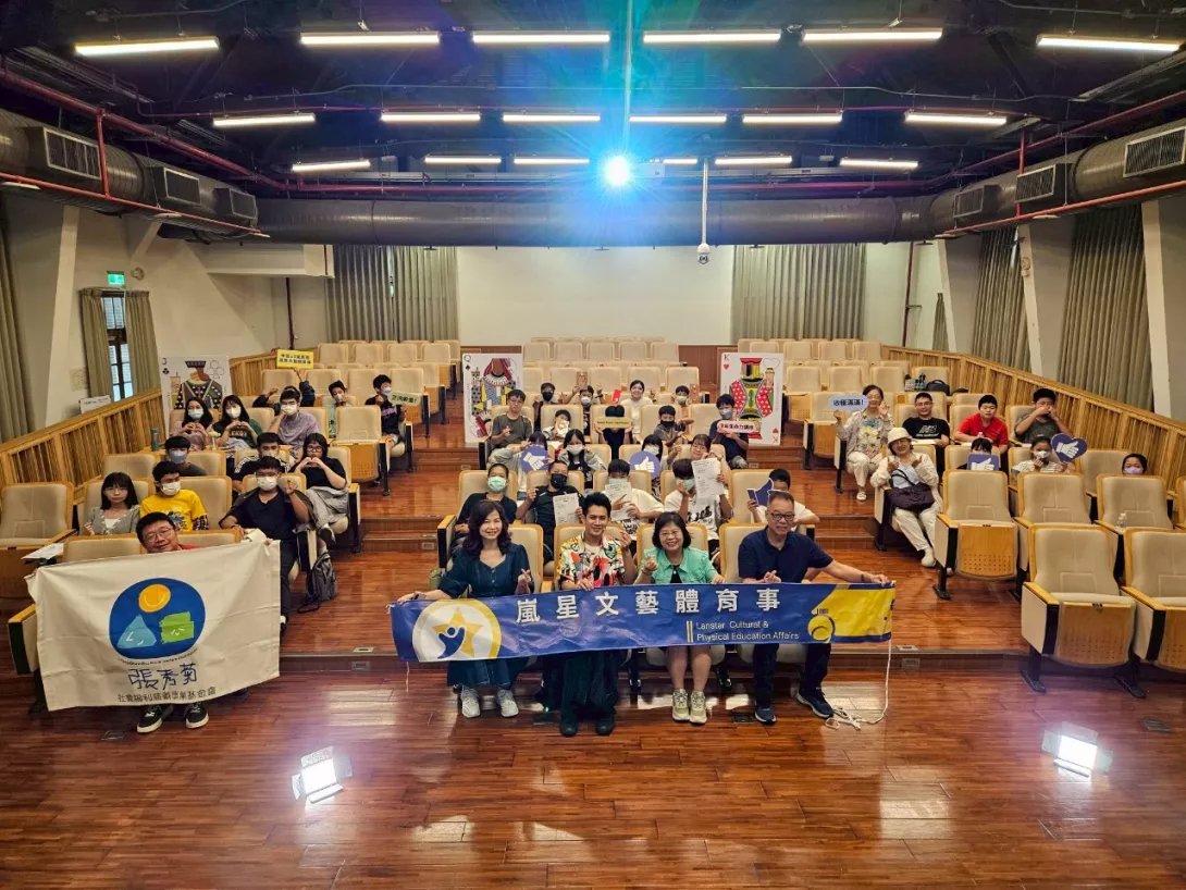 LINE_ALBUM_20250723嵐星生命力分享會_250723_2_0