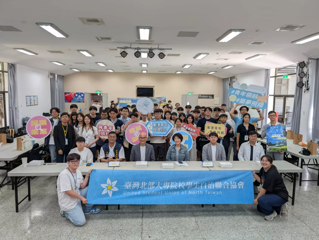 PXL_20250621_054811562 (1)
