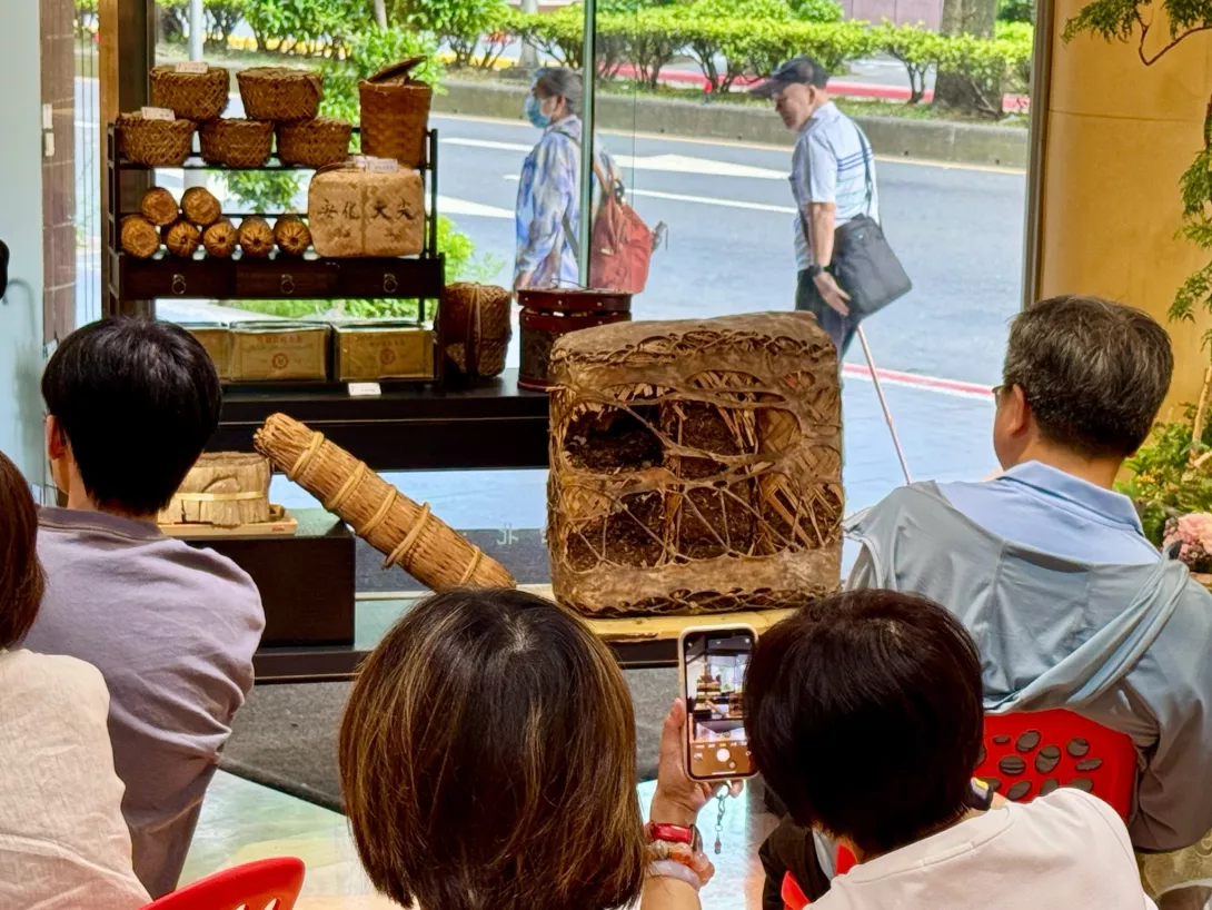 六六茶堂活動照