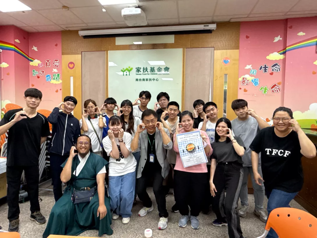 南台南家扶提供1-南家扶家友會「三時三餐」,分享各行業職場經驗與心路歷程,為青少年打造溫馨又實用的職涯交流饗宴