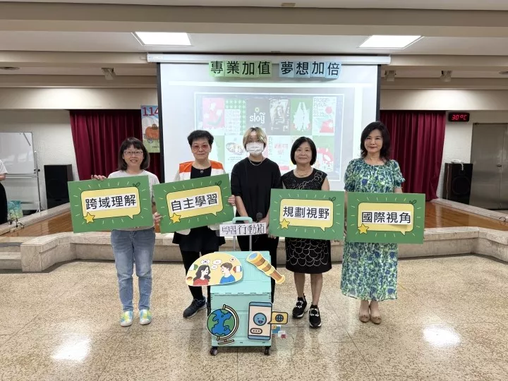 台北家扶姚寶珍榮譽主委及傑出女性發展協會張曼惠理事長帶領貴賓們,為孩子們提供加值祝福