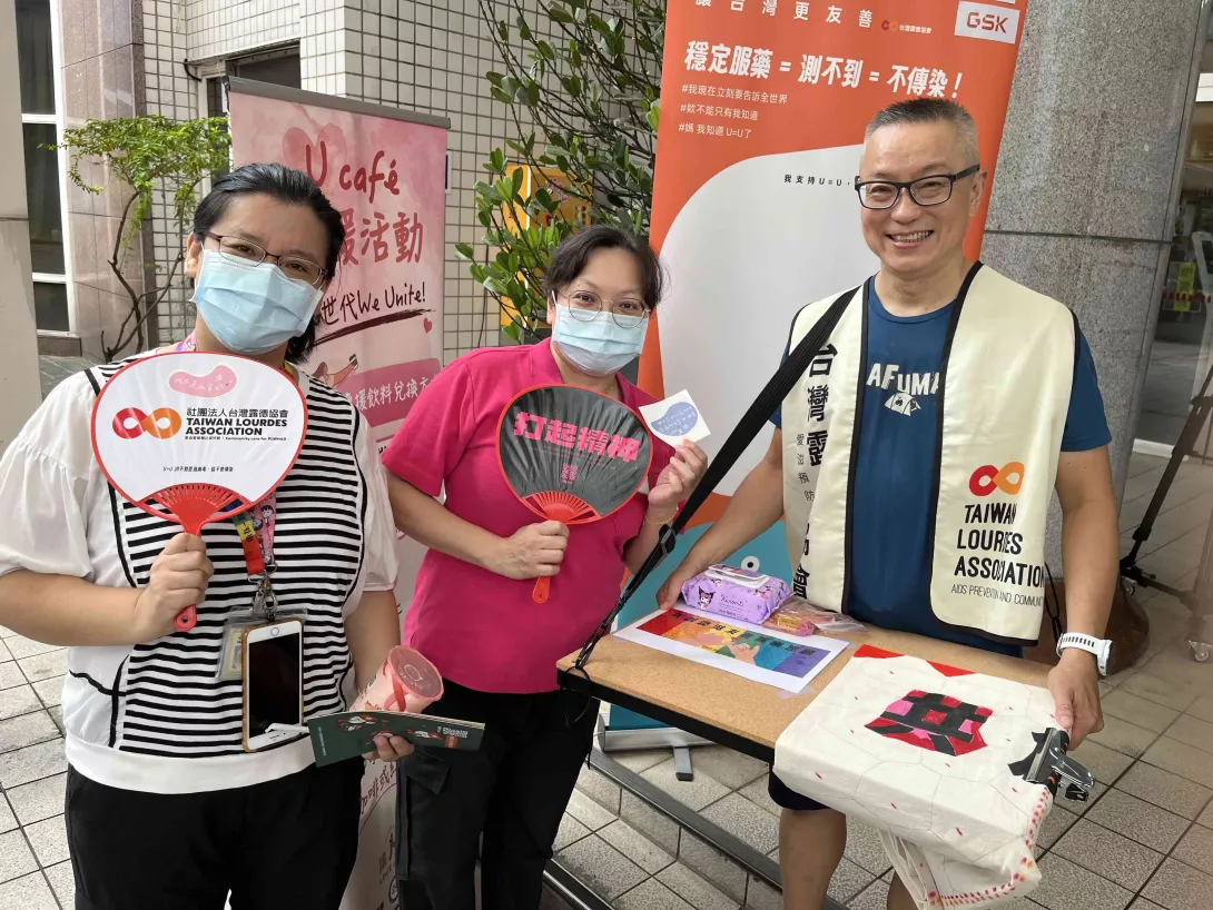 圖說3:臺北市立聯合醫院林森中醫昆明院區醫護同仁熱情參與繪畫,並承諾與露德協會一起打造友善愛滋環境。