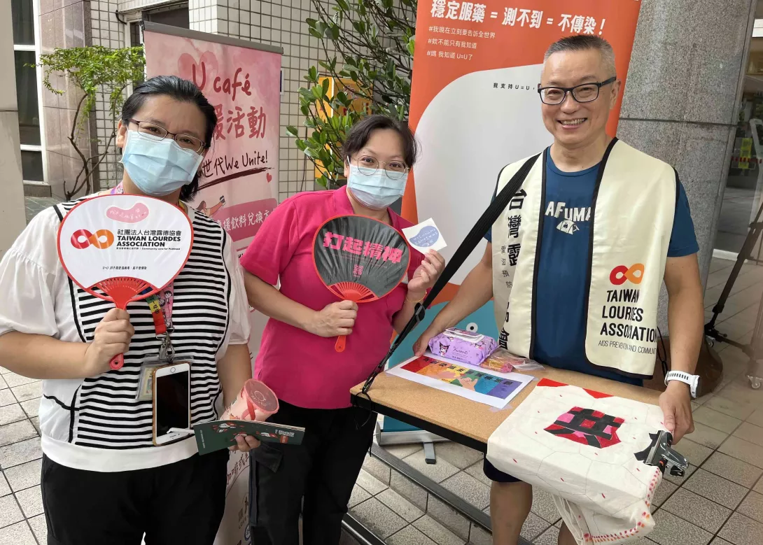 圖說3:臺北市立聯合醫院林森中醫昆明院區醫護同仁熱情參與繪畫,並承諾與露德協會一起打造友善愛滋環境。