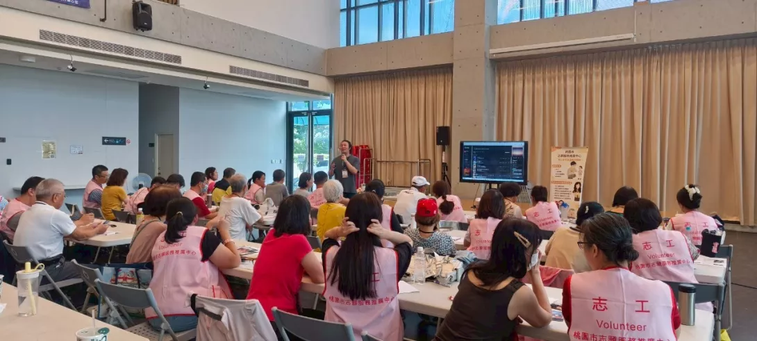 圖1 青銀志工齊聚參與工作坊。