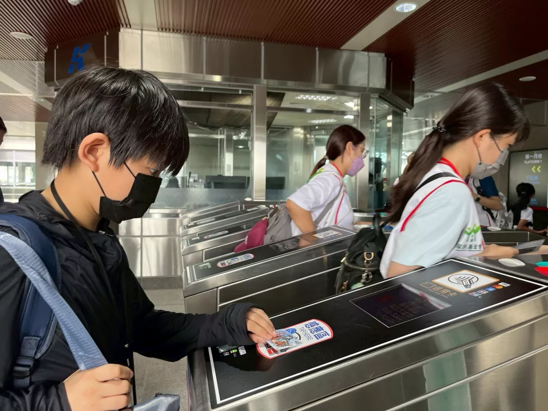 感謝高雄捷運提供一卡通,讓孩子學習搭乘捷運