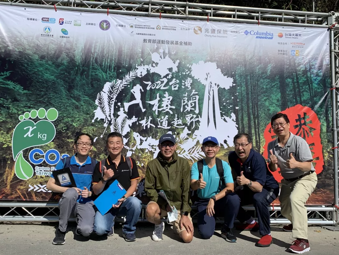 所有數據經第三方單位德國萊因技術監護顧問股份有限公司(TÜV)查證。
