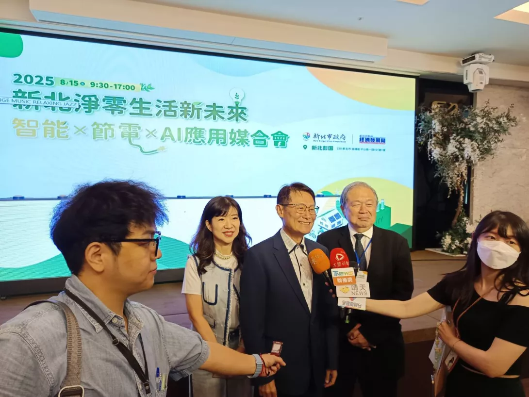 新北市副市長陳純敬
