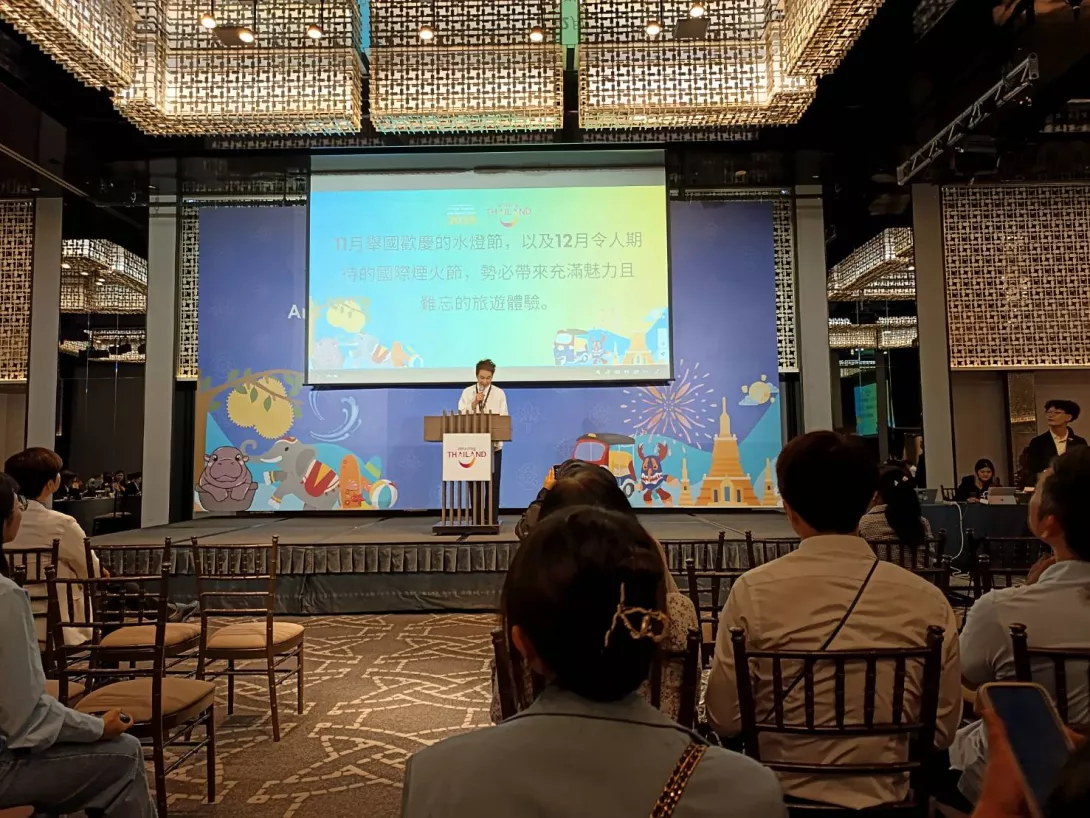泰國旅遊商談會泰國觀光局建議泰國業者們行銷方式
