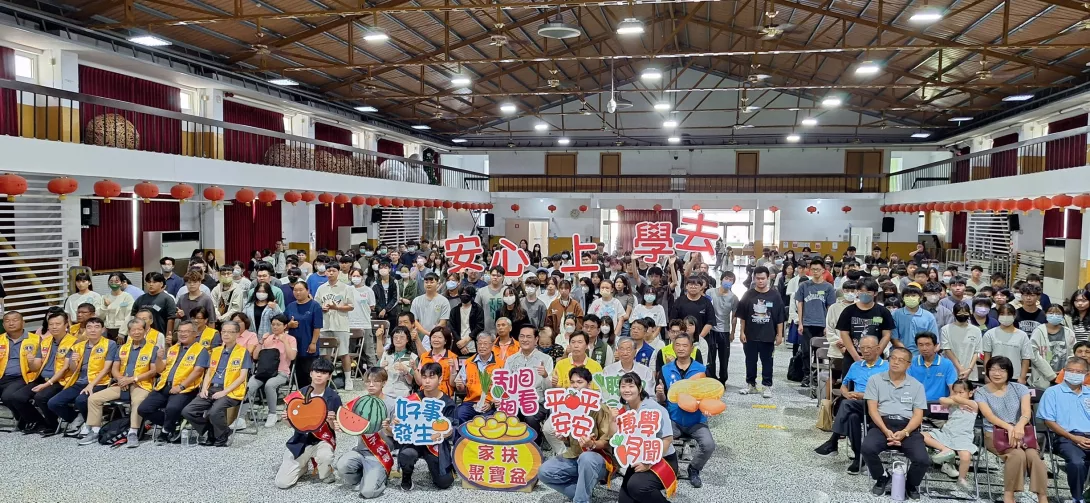 照片6-北台南家扶頒獎學金 點燃希望之星-五果獻福,助學圓夢