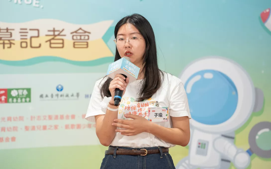 等家寶寶社福協會執行長王子瑜表示:圓夢計畫鼓勵的不只是成果,更是孩子們努力追夢的過程,只要孩子們在學習的過程中有所得,都是值得肯定的!
