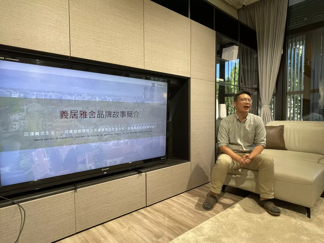 義居雅舍創辦人黃博煜營運長