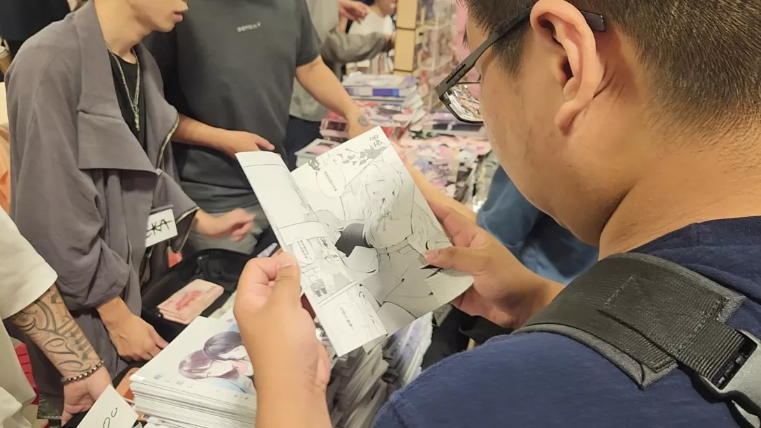花博開拓動漫祭5