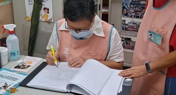 蘭玉奶奶寫病歷