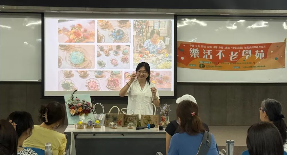 螢幕擷取畫面 2025-08-07 133918
