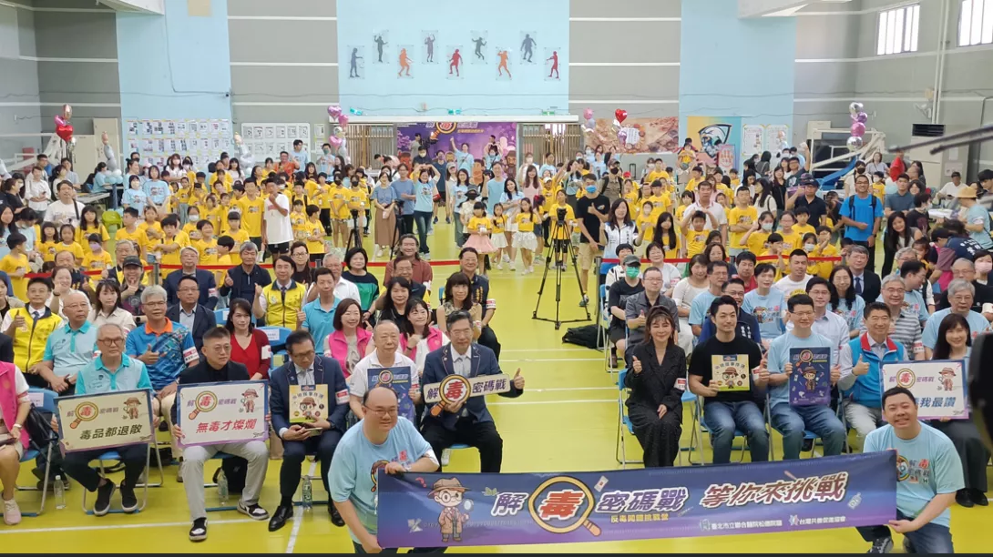 螢幕擷取畫面 2025-08-11 082250
