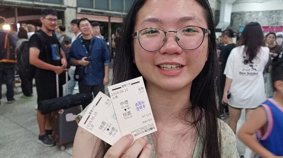 螢幕擷取畫面 2025-08-21 233459