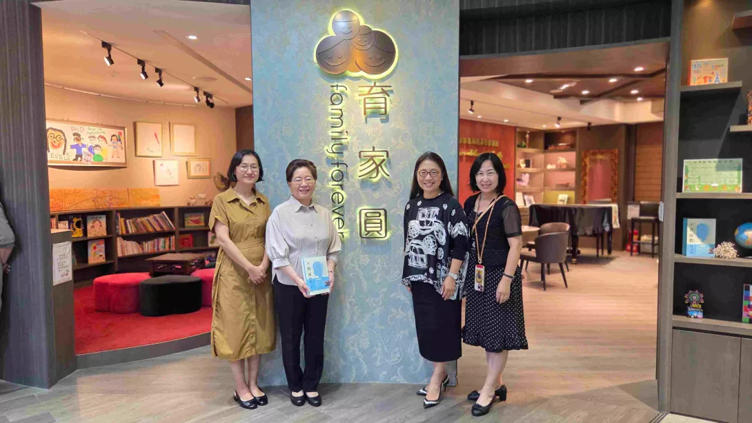 金會長等人參訪育家圓