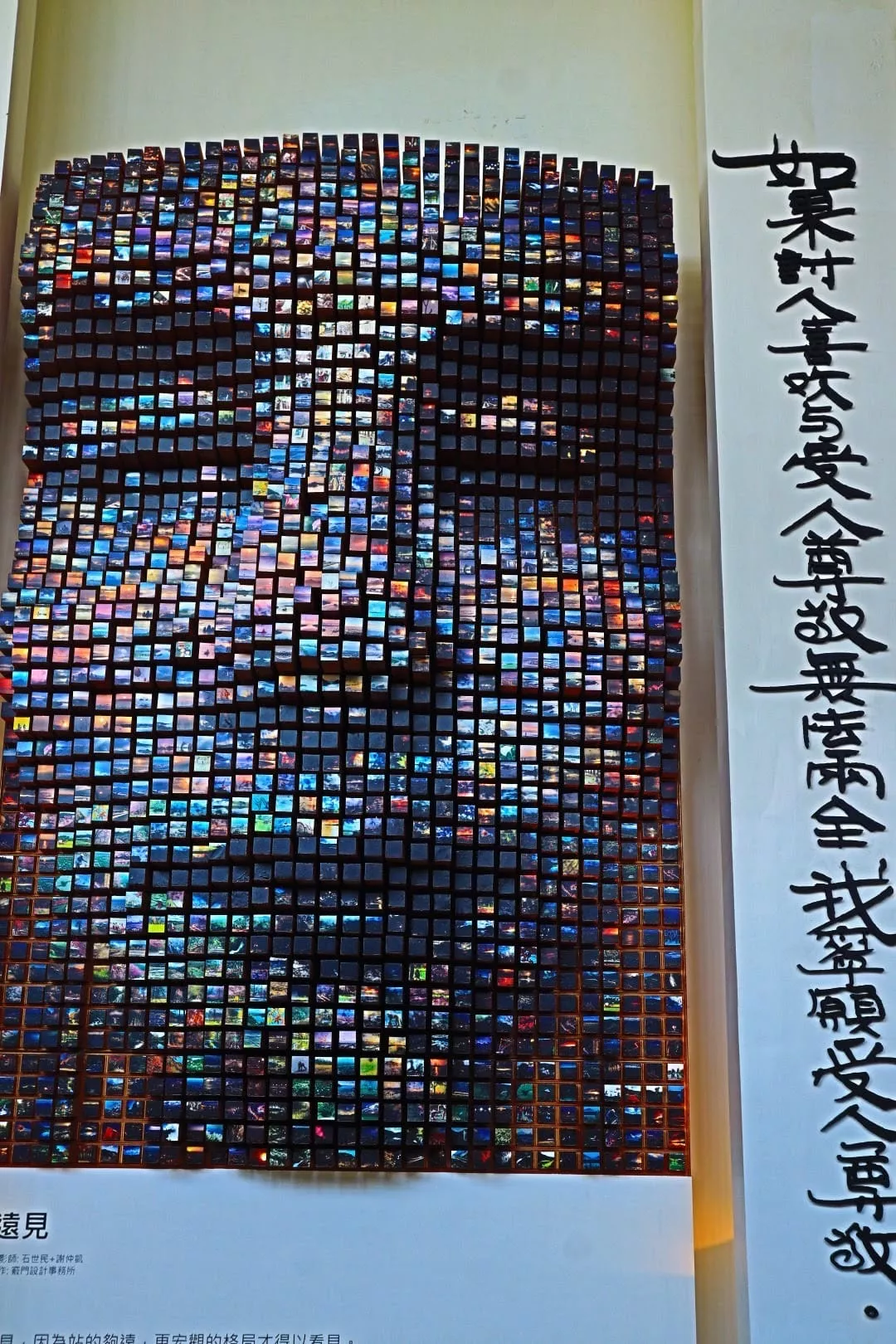 陳定南-2
