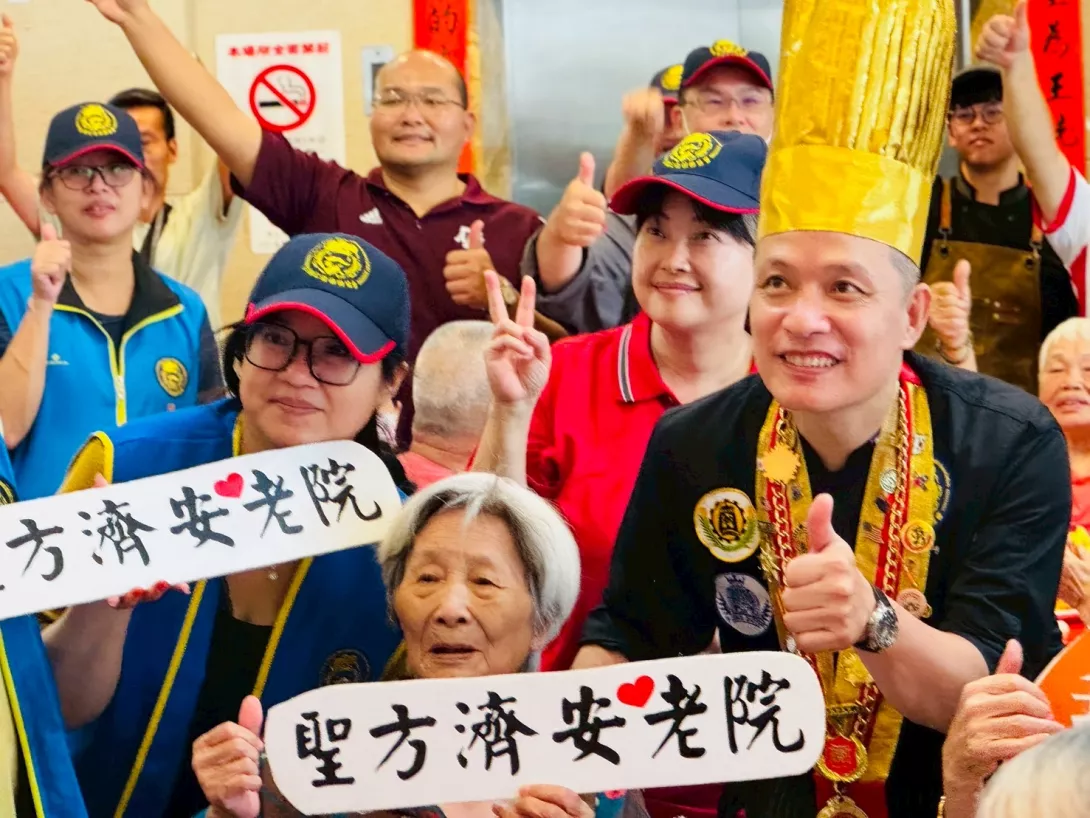 0大合照1