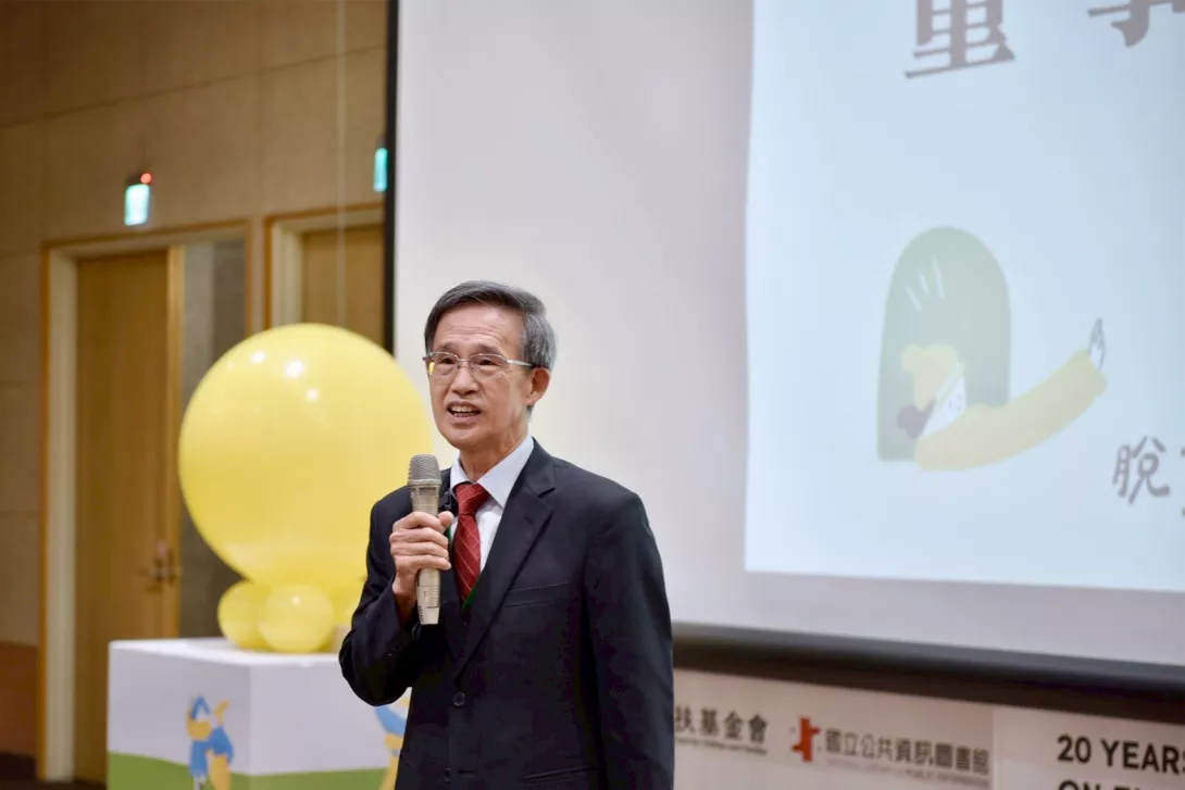 1.家扶基金會董事長劉邦富:面對貧窮,家扶跳脫單純的經濟補助,致力讓家庭具備自立的能力,為自己與下一代創造新的起點。
