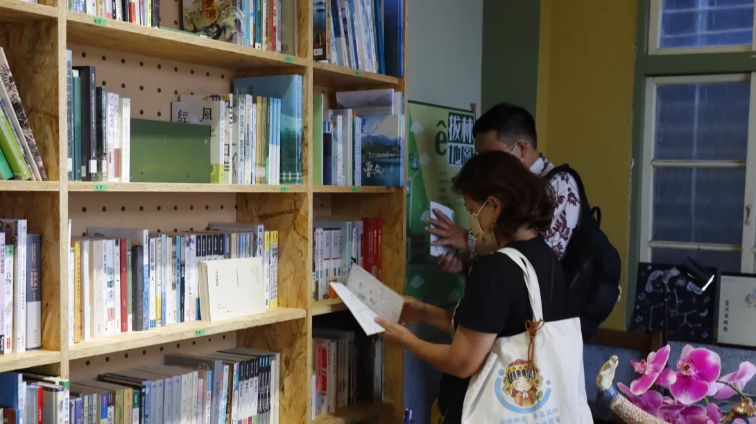 128則-以書為種子耕耘地方記憶 -文稿照片03