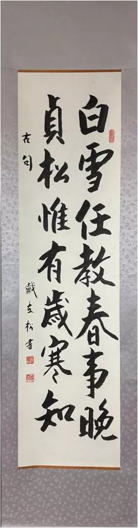 1756204966620