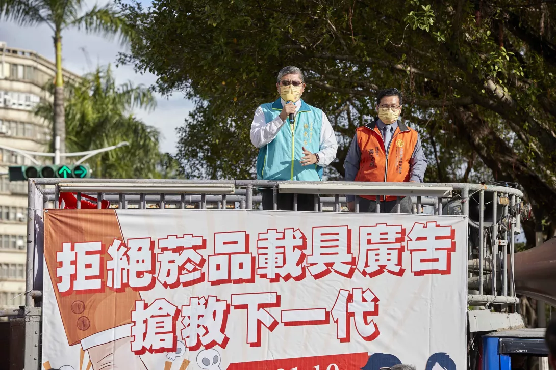 全國家長團體聯盟理事長蕭東原憂心政府倉促通過的加熱菸恐危害年輕人.jpg