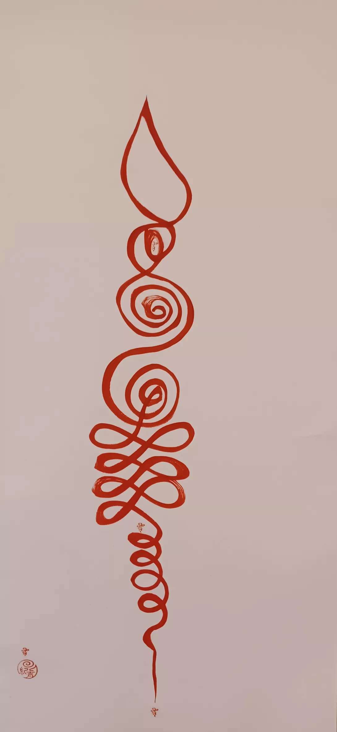 20250802_135435