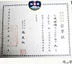 28db3edc-f83c-4f09-ba80-67565a016d65.jfif1_.jpg2_