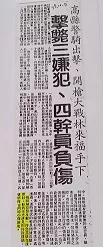 4557cf49-7c0b-4623-bd3d-5ad20575a3a7.jfif1_.jpg1_