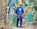 497616504_10233257558398523_6865815387329621252_n.jpg10.jpg11.jpg12