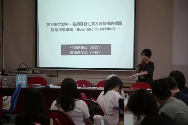 古生物復原科學繪圖師孫正涵,帶領學員們深入「科學繪圖」領域。