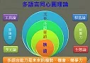 5E9A.tmp_.png1_.jpg2_
