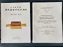 6c72c5e5-a1a1-4f57-a02b-3cdf99b0a7fa.jpg1_