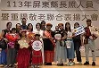 A088414B-F930-498A-B727-FBC60001F4D5.jpg1_.jpg2_