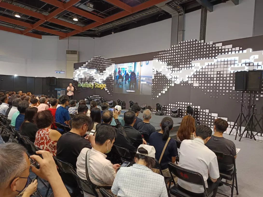 AI WAVE SHOW 論壇參加者