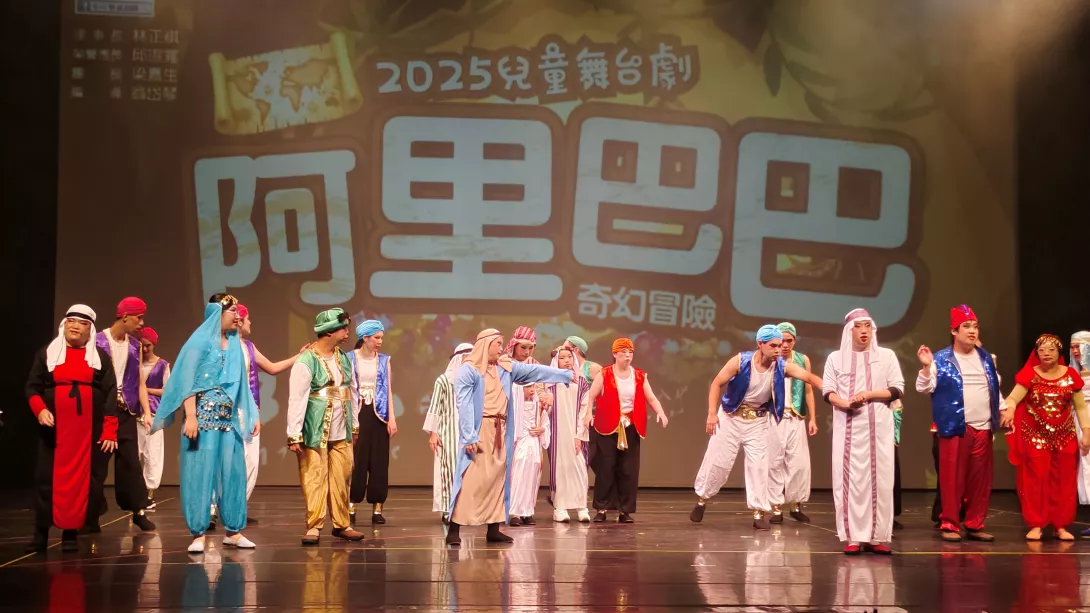IMG_20250816_152513降解析度