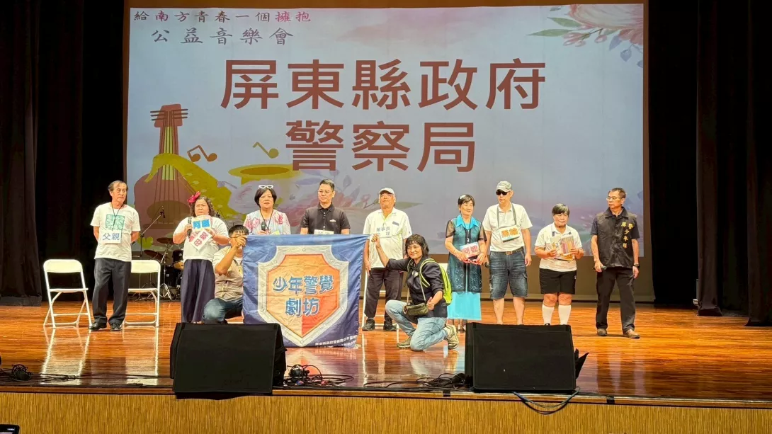 LINE_ALBUM_1140803六堆演藝廳_250804_2