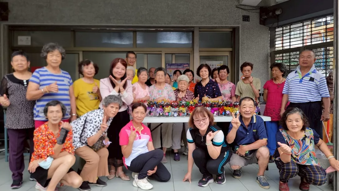 長輩展現成果
