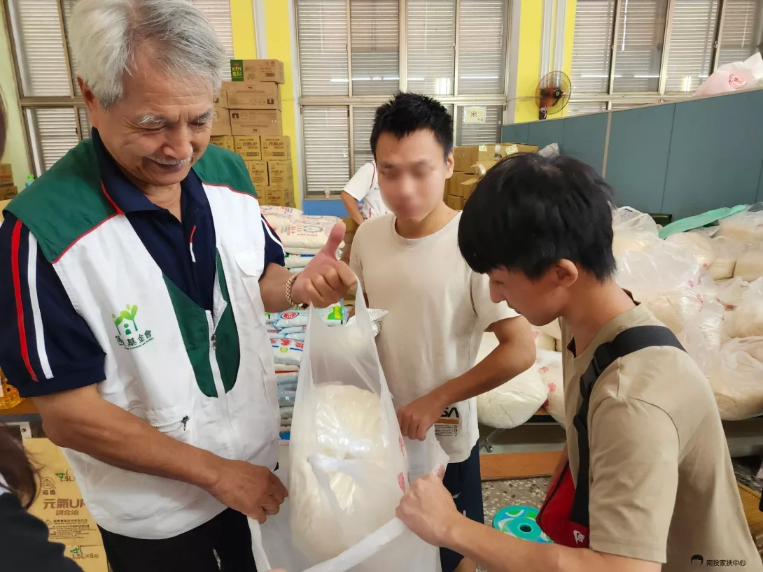 LINE_ALBUM_20250829 新學期的第一份禮 家扶學童回娘家 收下社會大眾滿滿的愛_250829_14