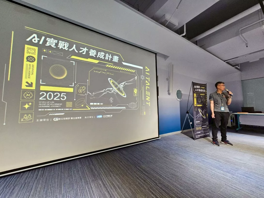 創力美技術總監朱嘉正先生實施培訓介紹